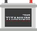 מצבר למשאית טיטניום 220A - מצברים באור יהודה